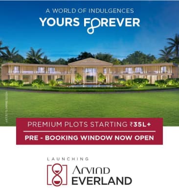 advertisement