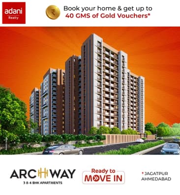 advertisement
