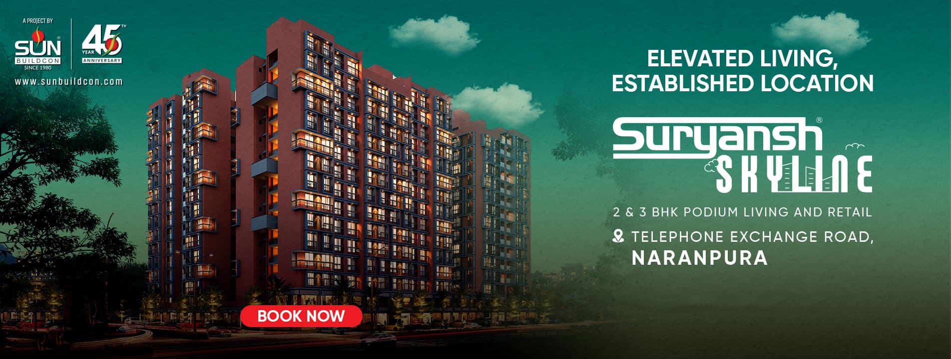 advertisement