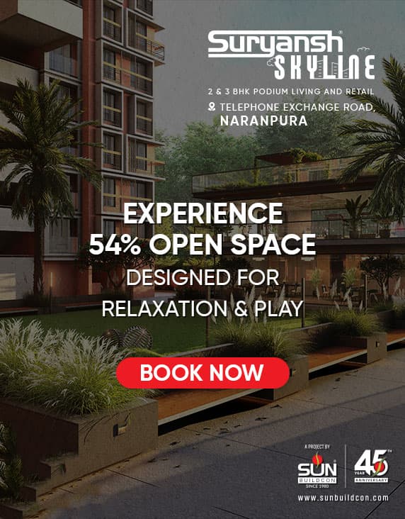 advertisement