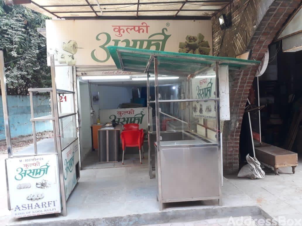 Municipal shopping center  photo