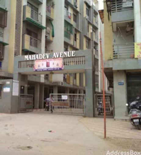 Mahadev Avenue photo