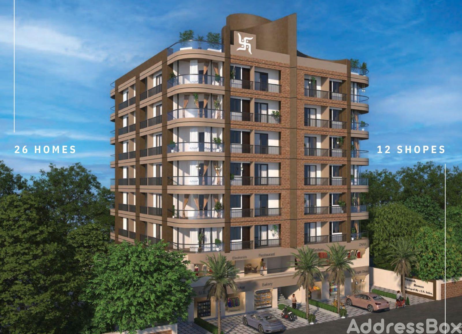 Swastik Homes - Commercial photo