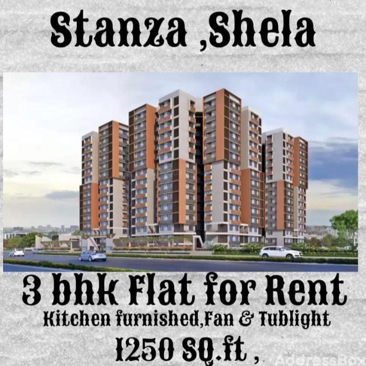 Property in Shela | Ahmedabad