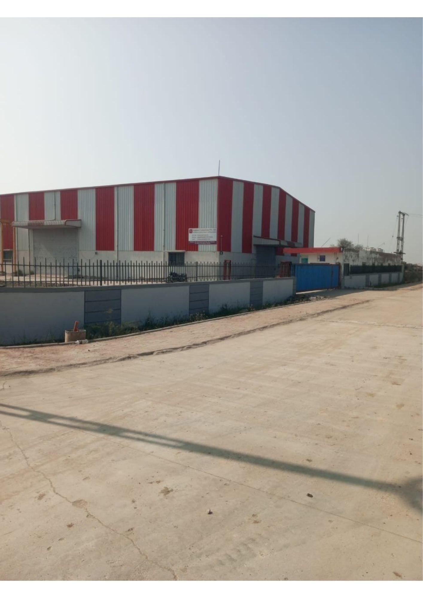 Arham Industrial Park photo