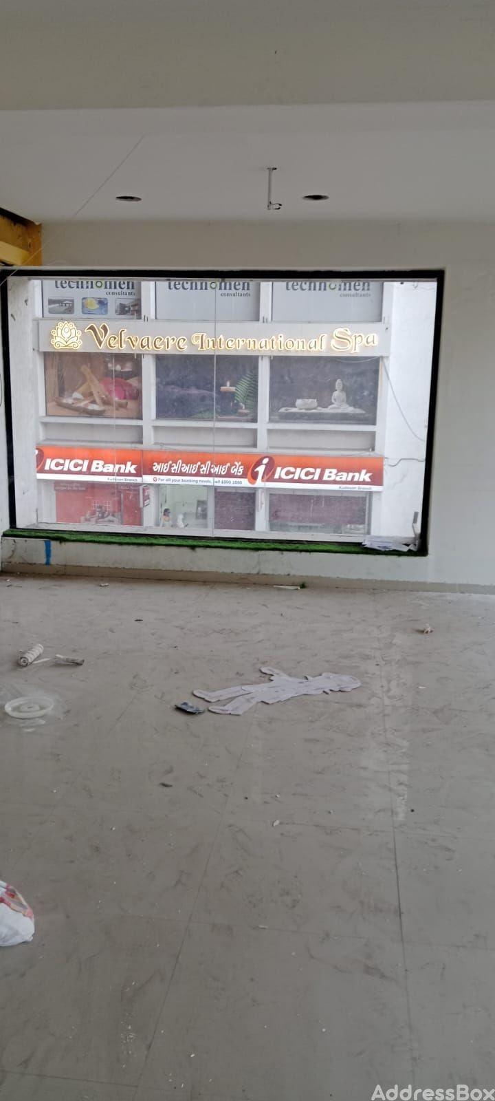 Shree Ugati Corporate Park photo