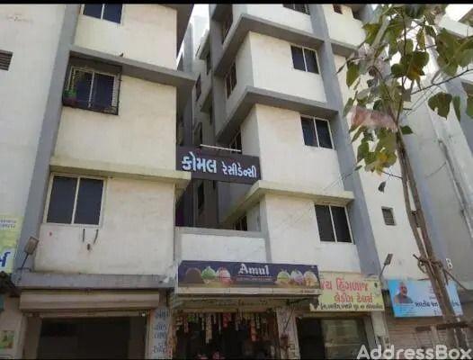 Komal Residency photo