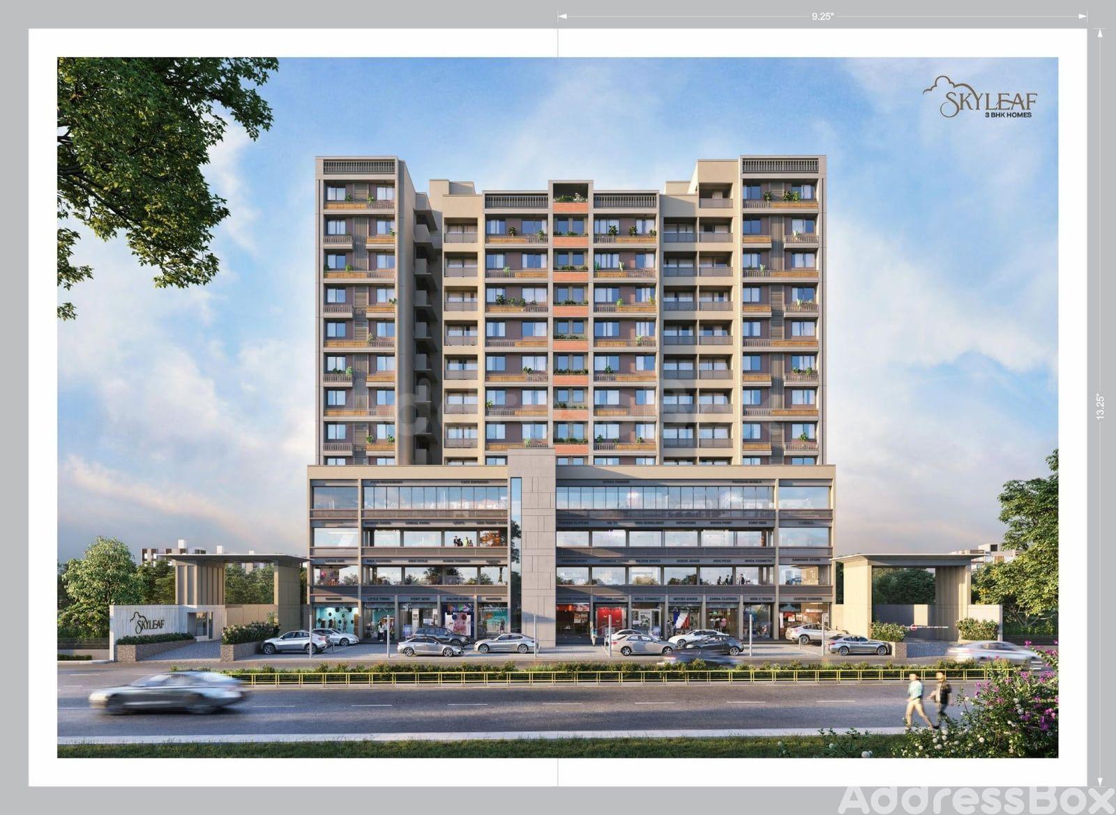 SKY LEAF Exterior