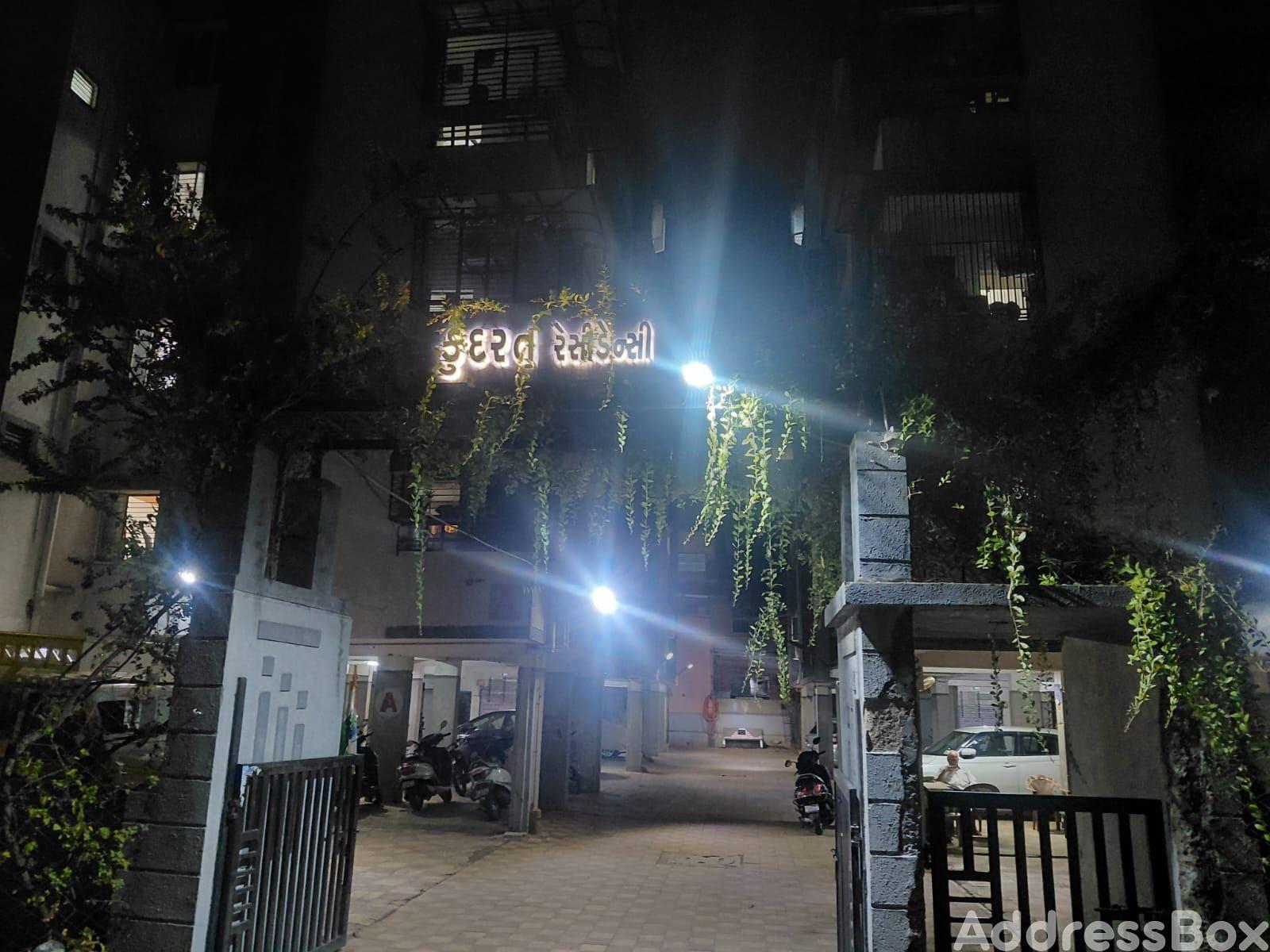 Kudarat Residency photo