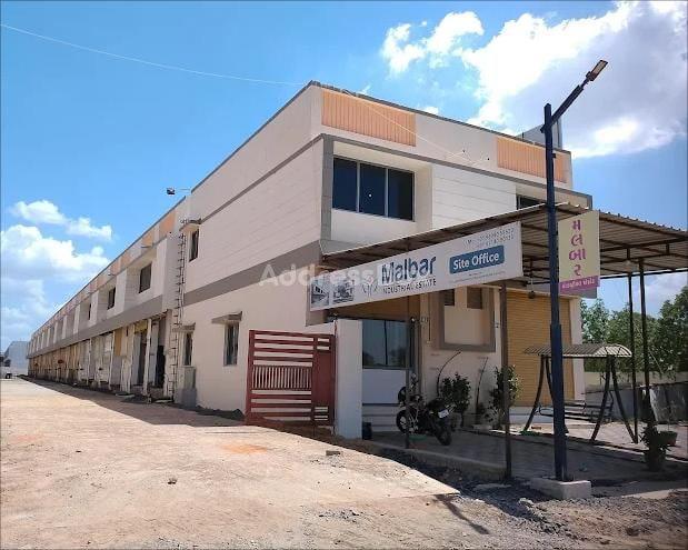 Malbar Industrial Estate photo
