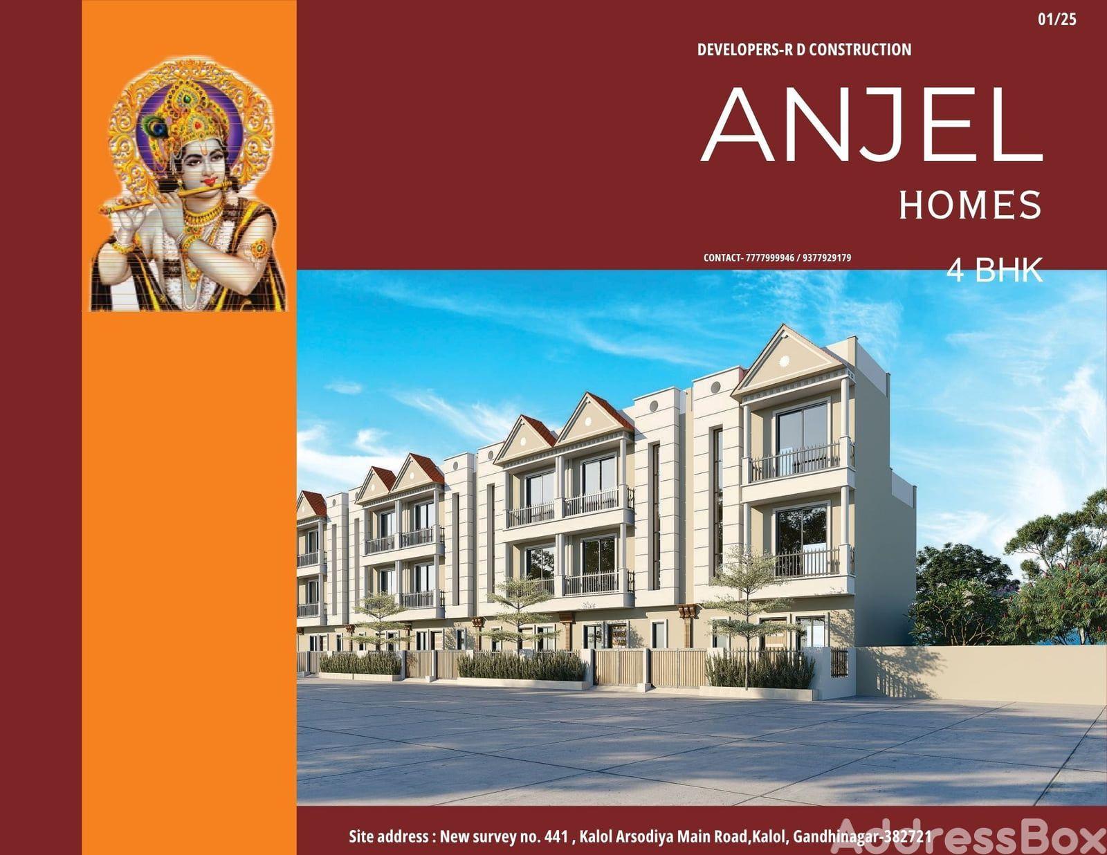 ANJEL HOMES photo