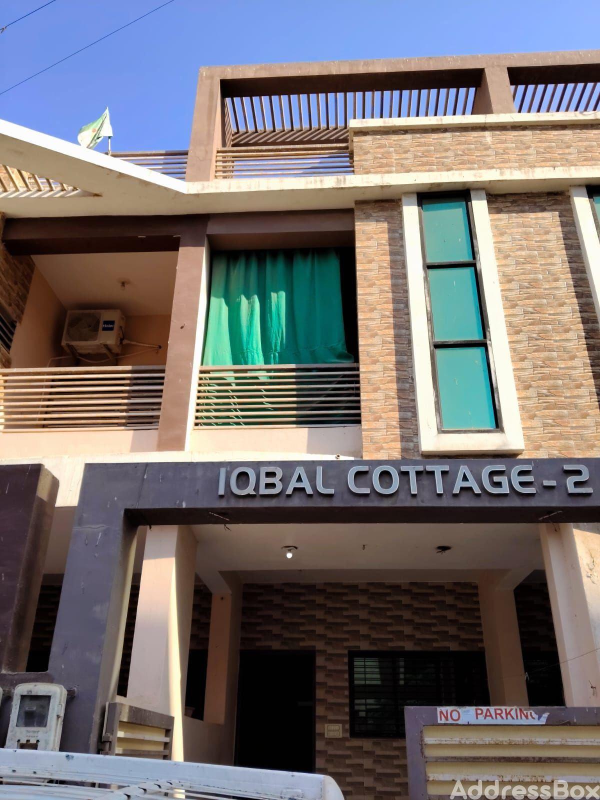 iqbal cottage photo