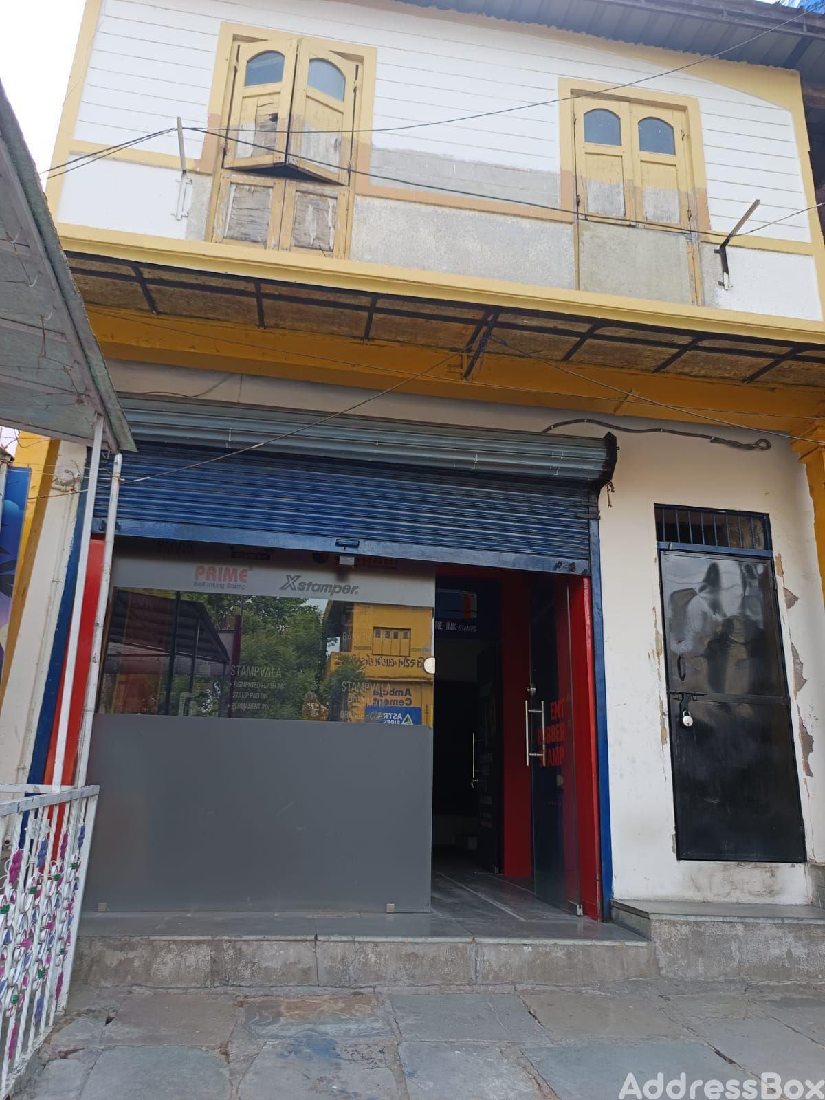 Shop photo