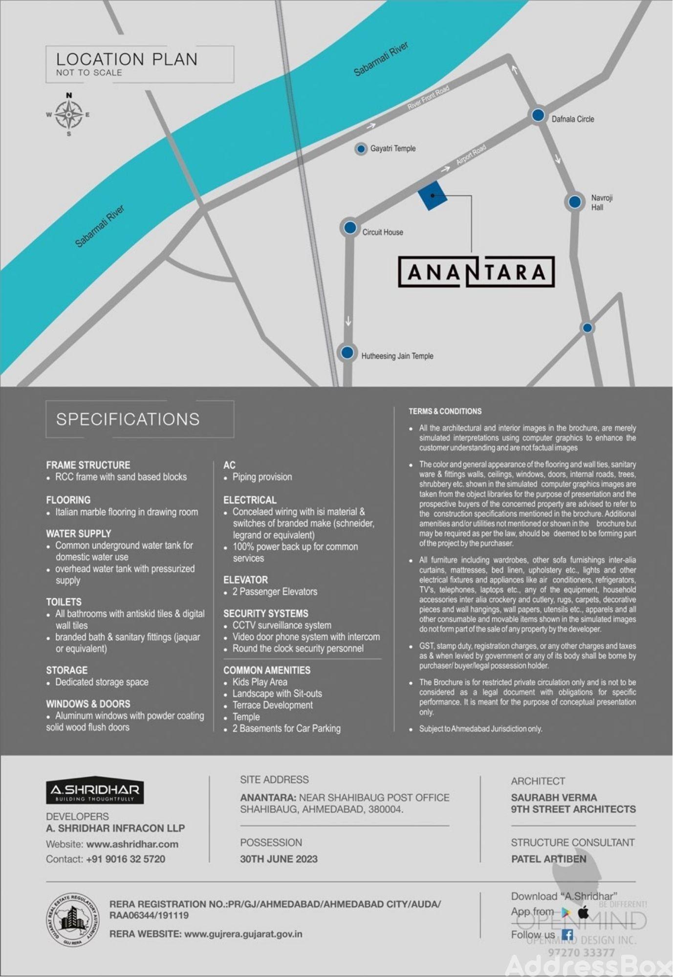 Anantara photo