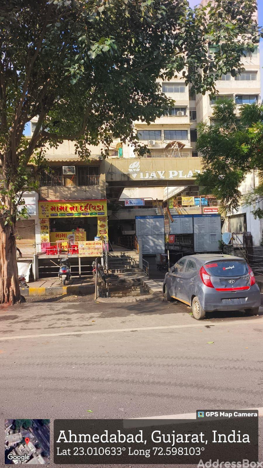 VIJAY PLAZA photo