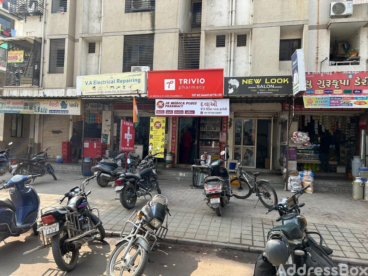 Shree Hari Nivas Flat photo
