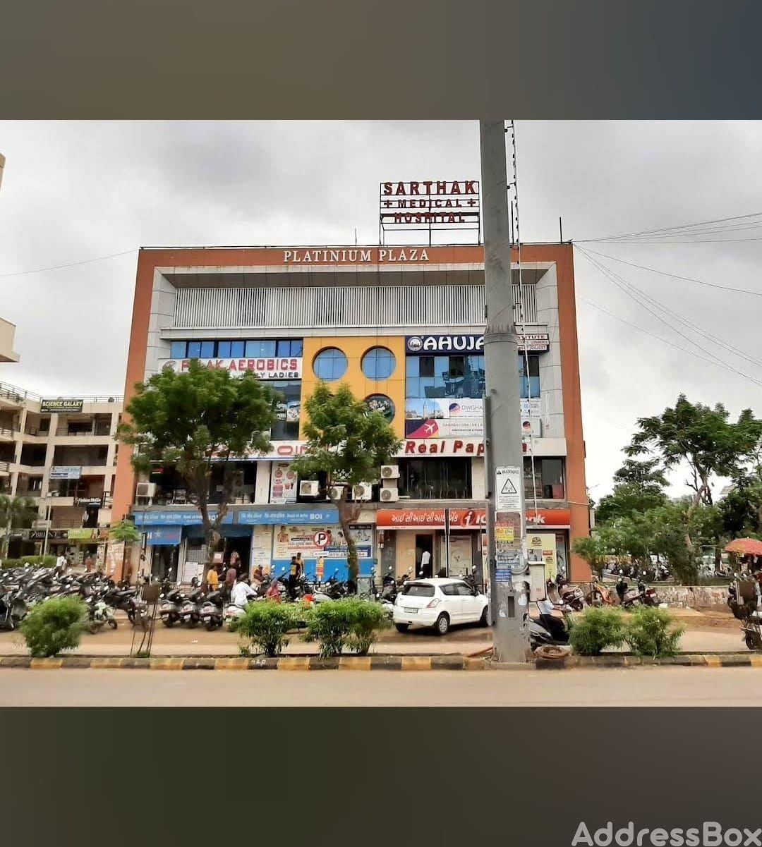 Platinum Plaza photo