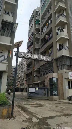 Property in Vastral | Ahmedabad