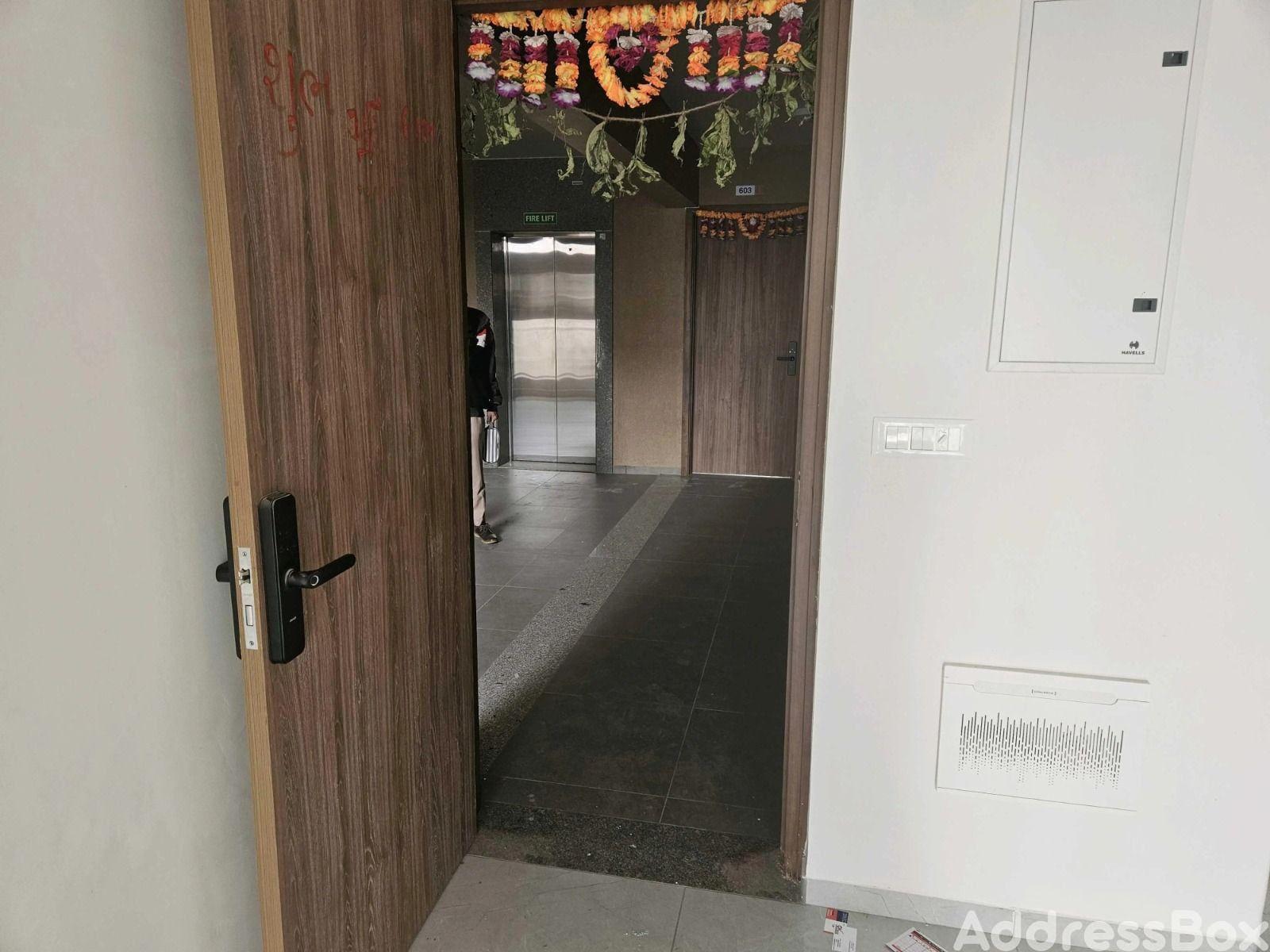 Adani Archway photo