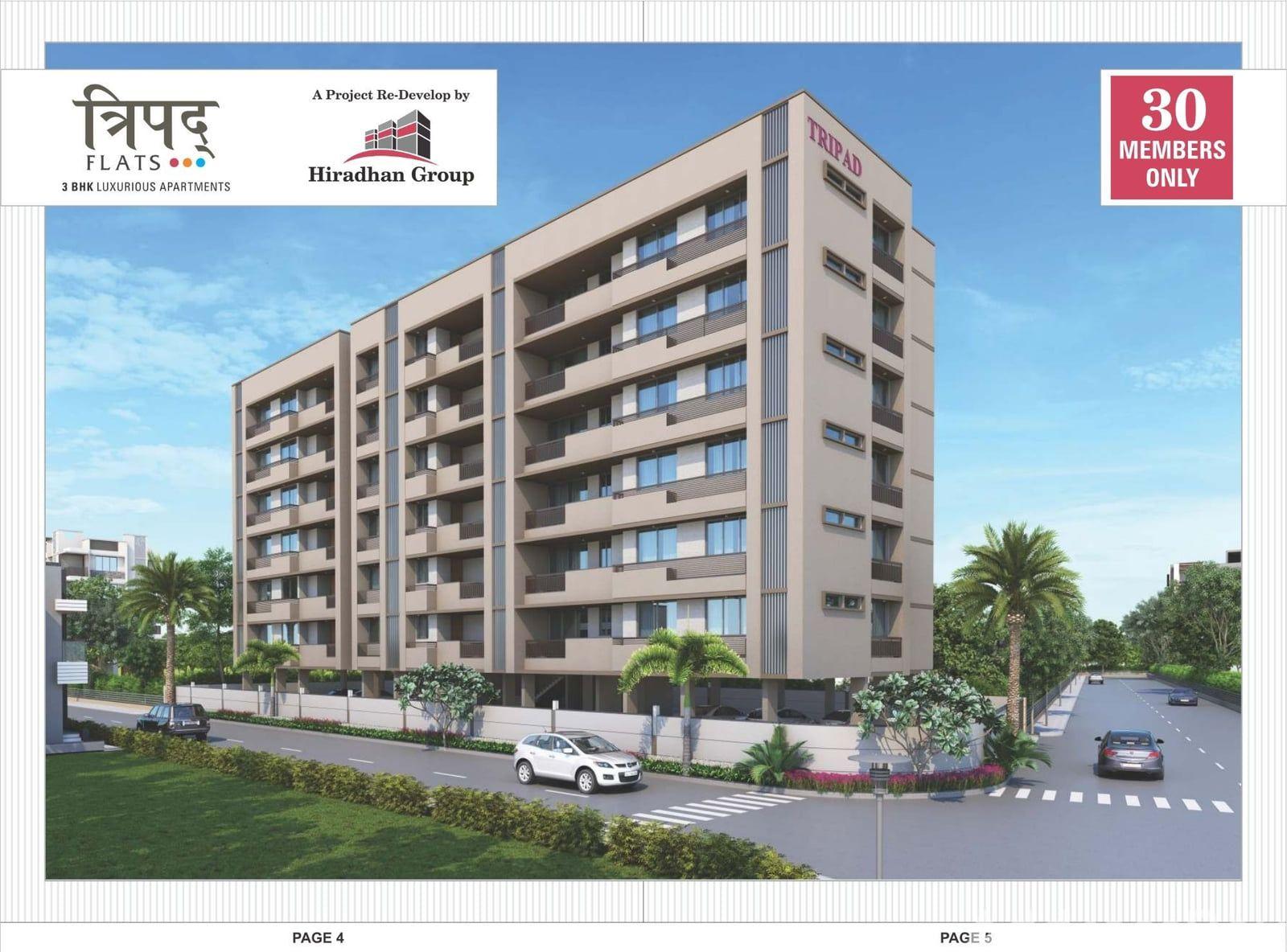TRIPAD FLAT Main Photo
