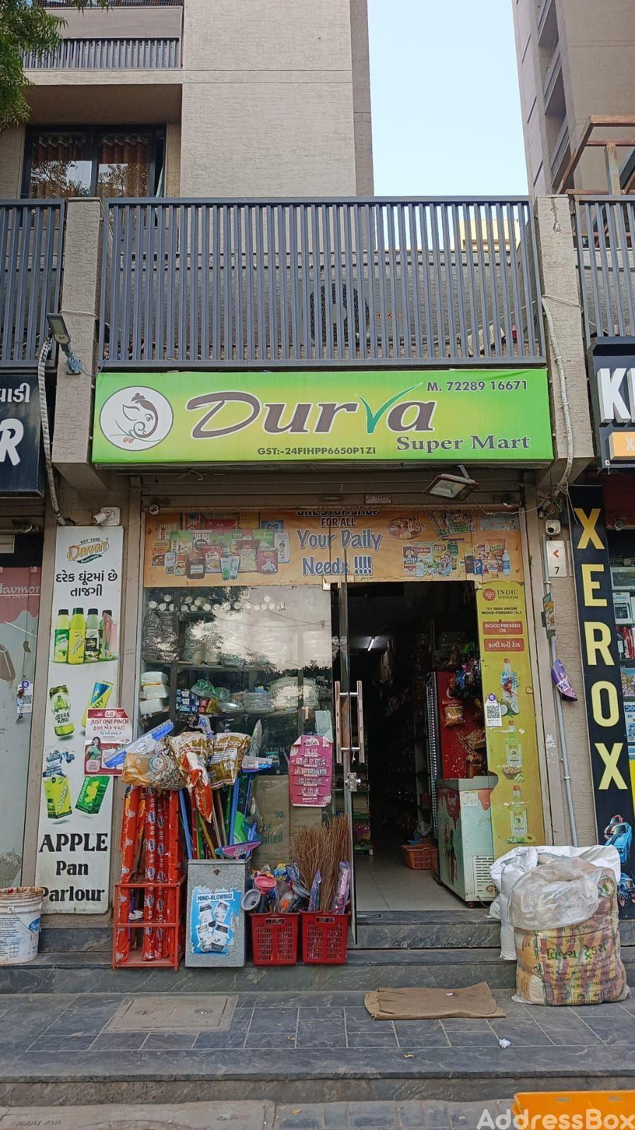 Property in Bopal | Ahmedabad