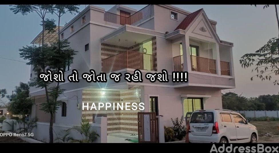 Property in Kheda Mahemdavad Road | Ahmedabad