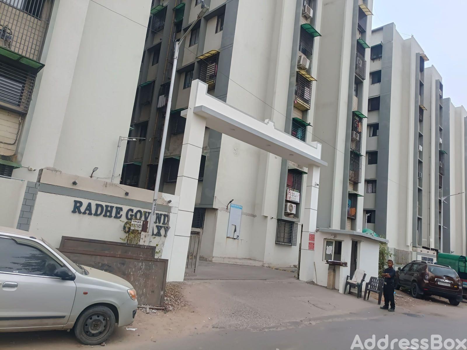 Radhey Govind Galaxy photo