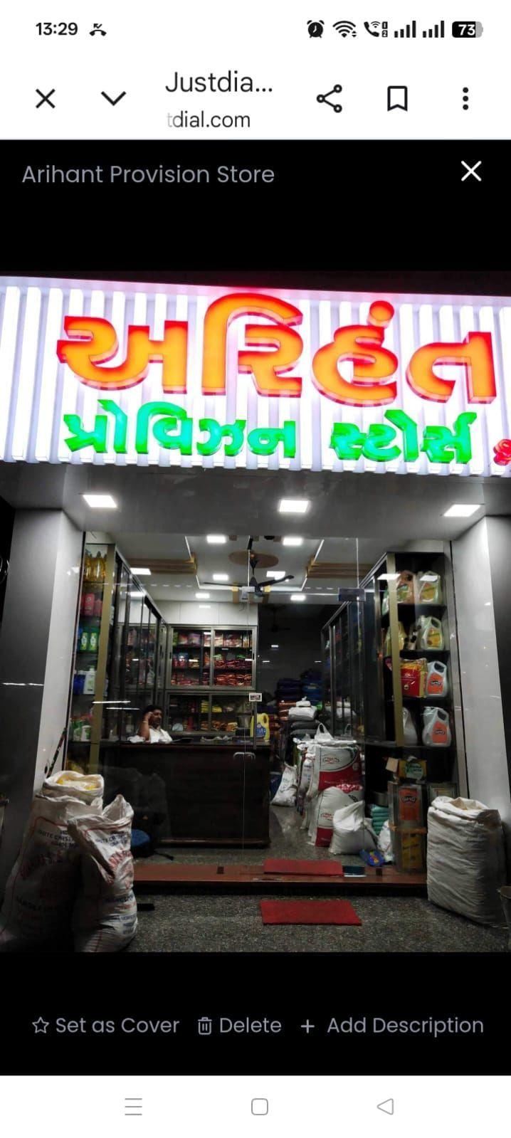 DAXNI CHOCK photo
