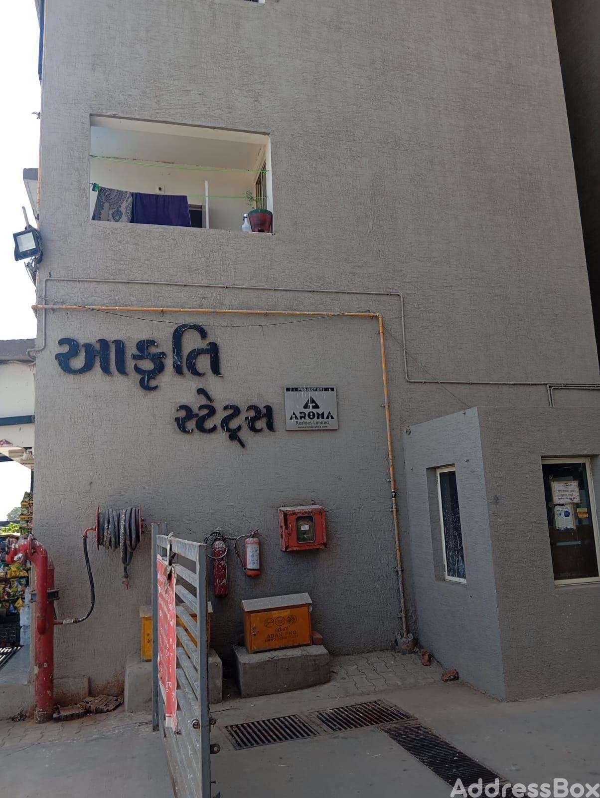  Aakruti Status 2 photo