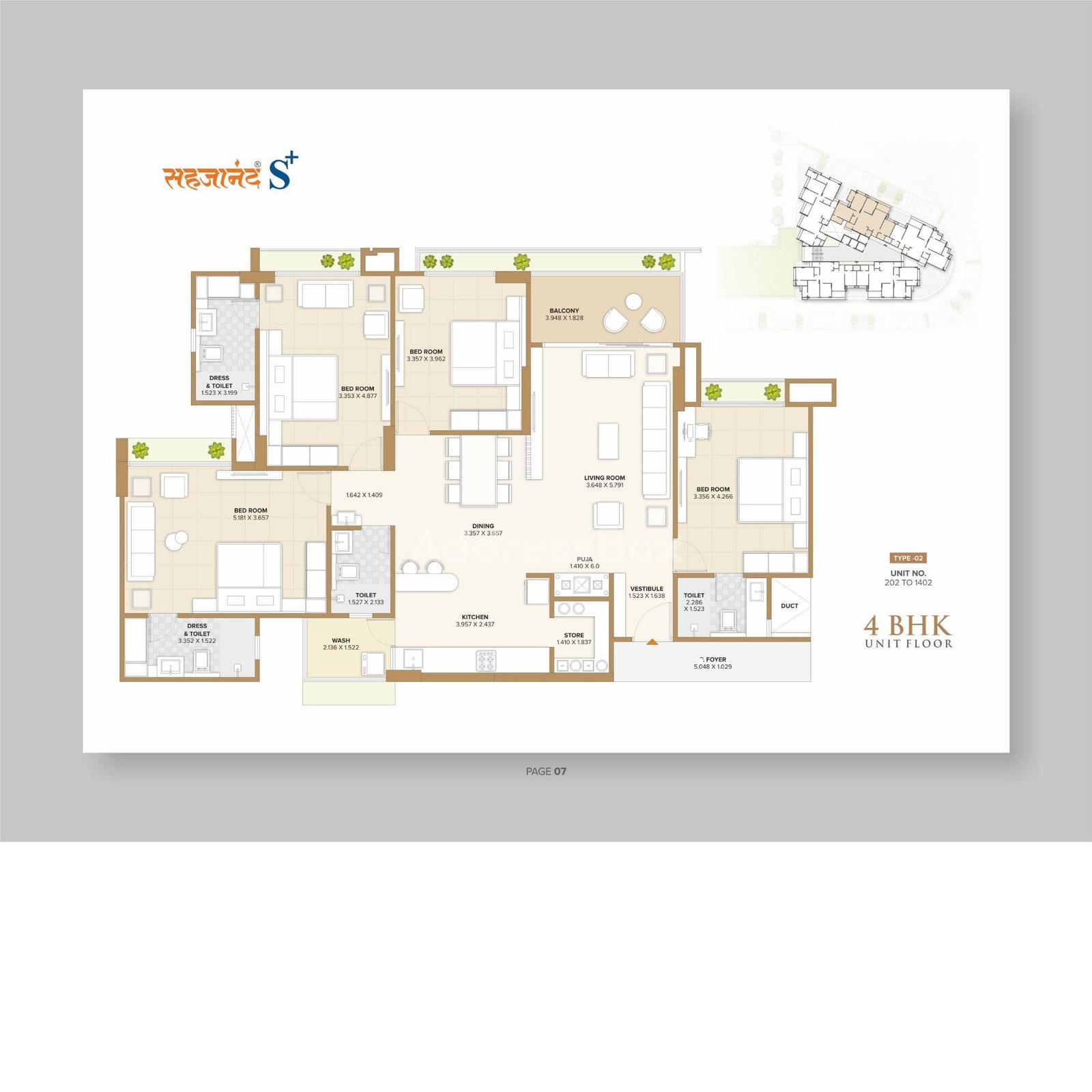 Sahajanand S Plus Floor Plan