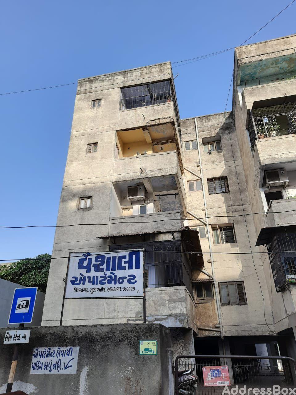 Property in SUBHASH BRIDGE | Ahmedabad