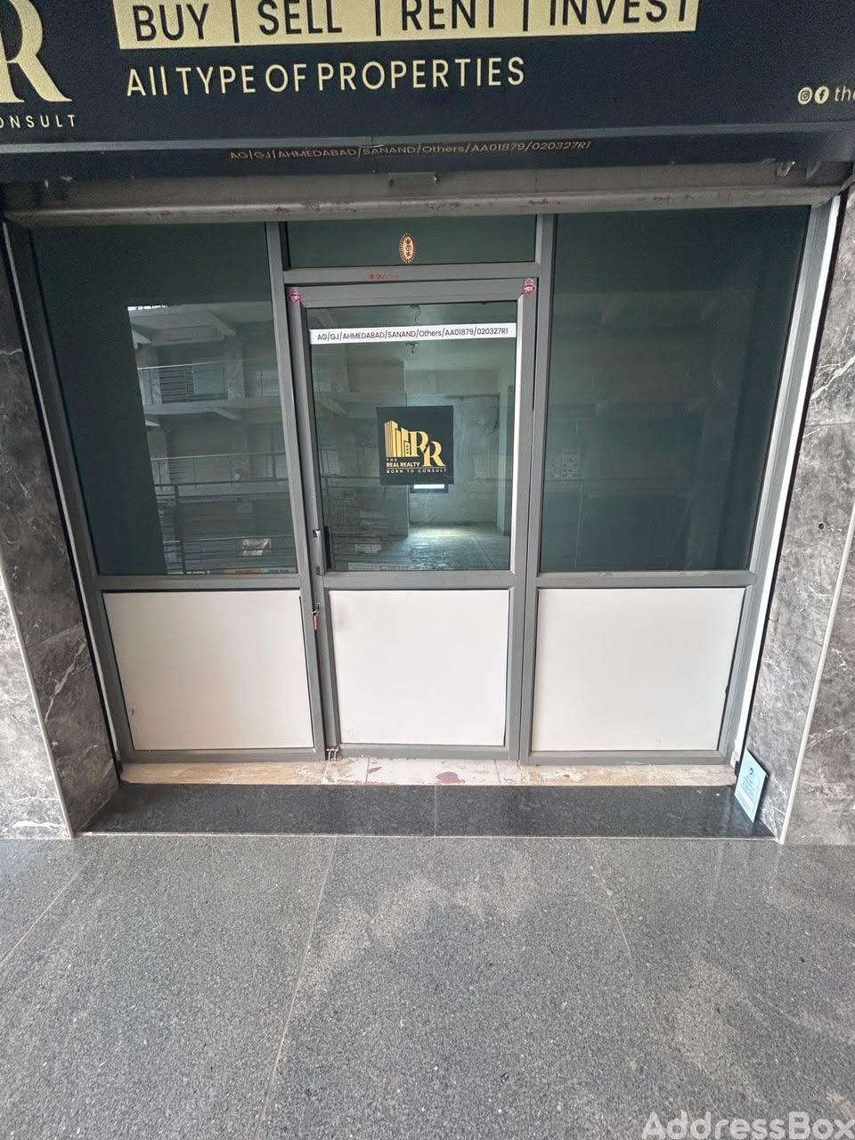 SOUTH BOPAL TRADE CENTRE photo