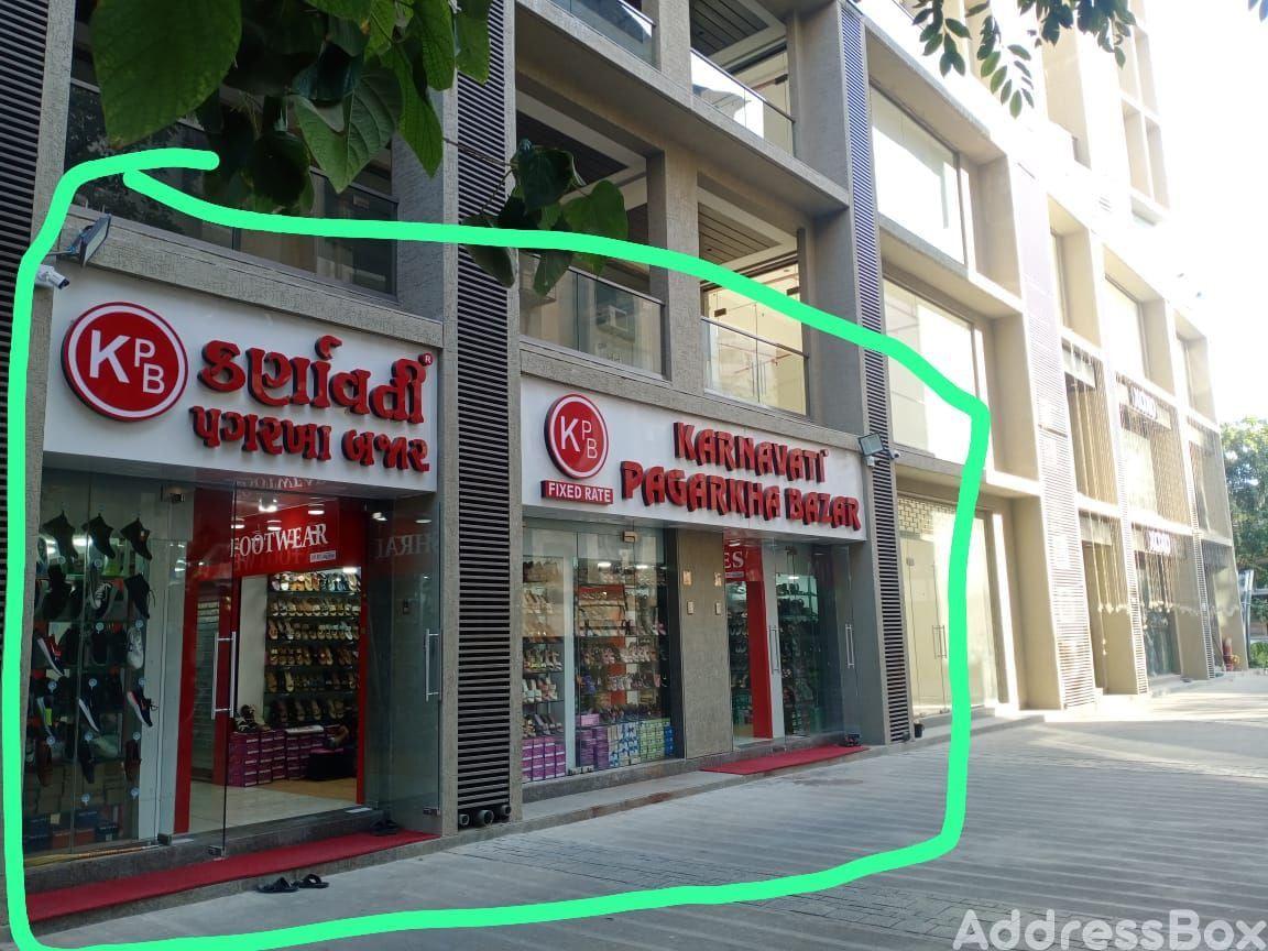 Sankrit Galleria photo
