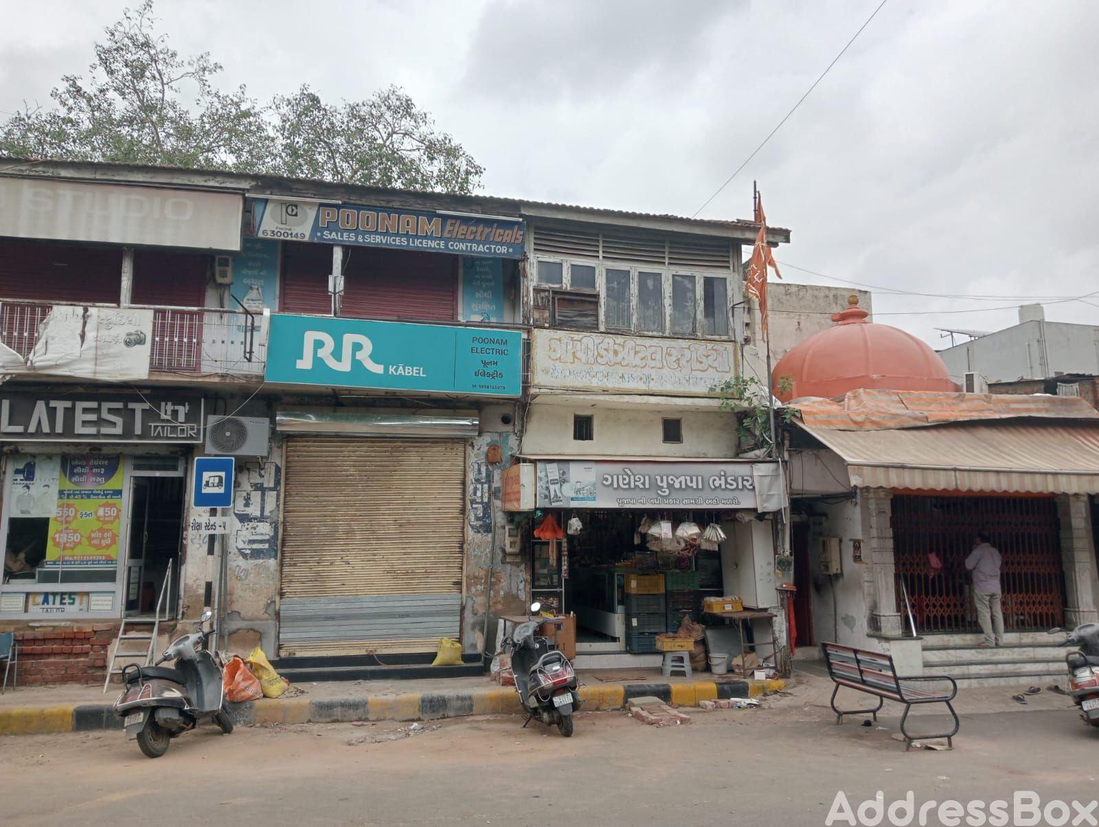 Property in nehru nagar | Ahmedabad