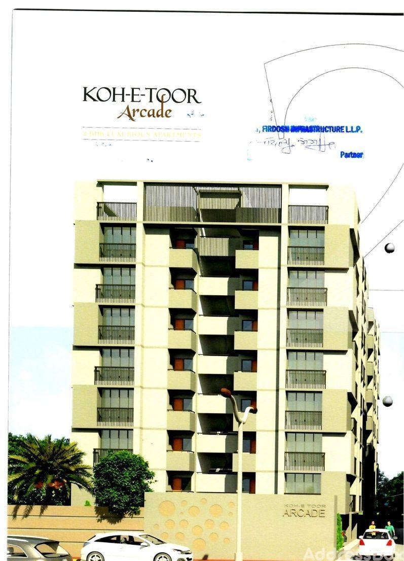KOH-E-TOOR ARCADE photo
