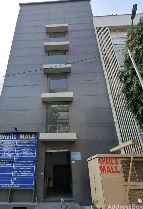 Shail Mall photo