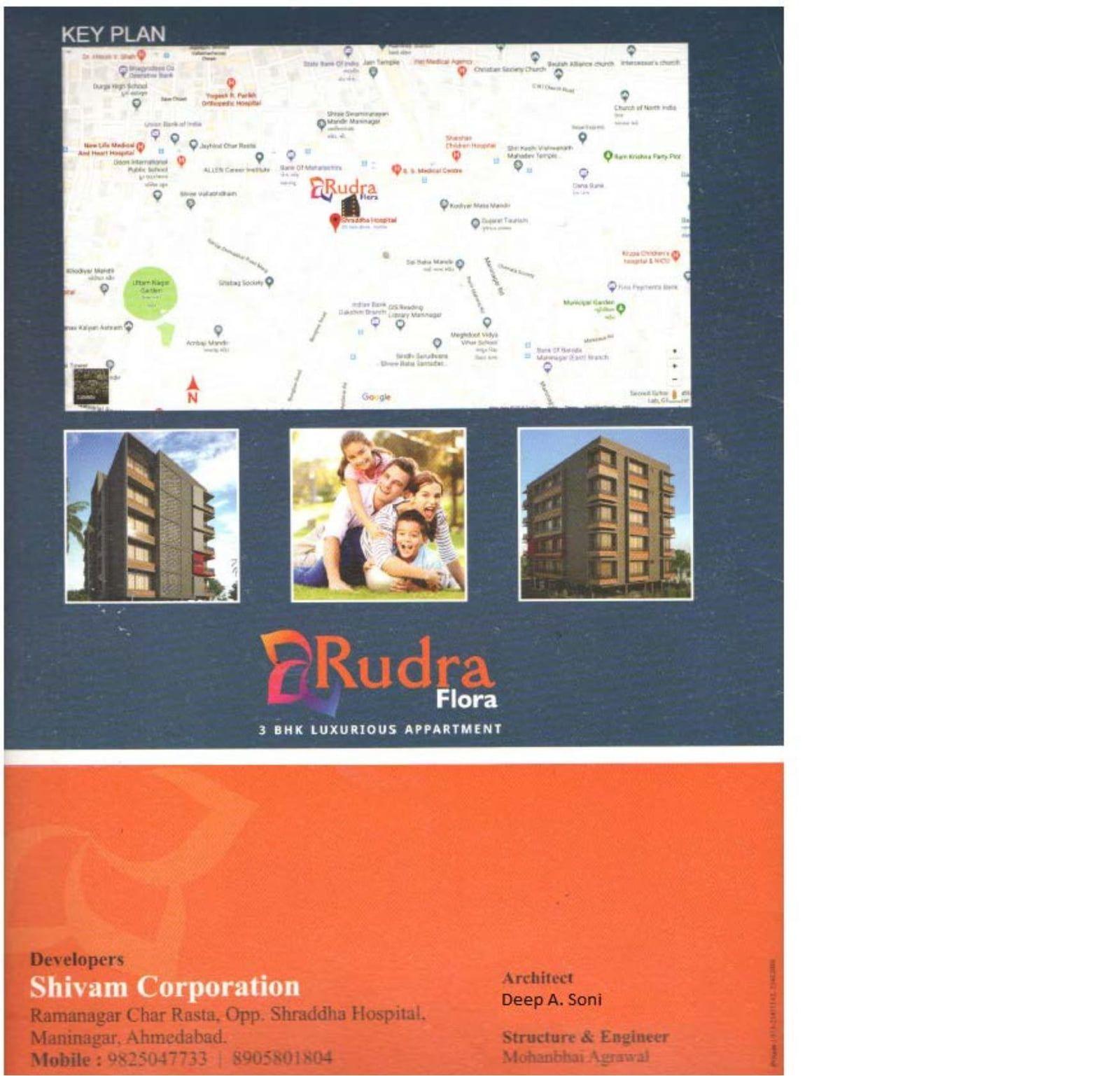 RUDRA FLORA - Resiential photo