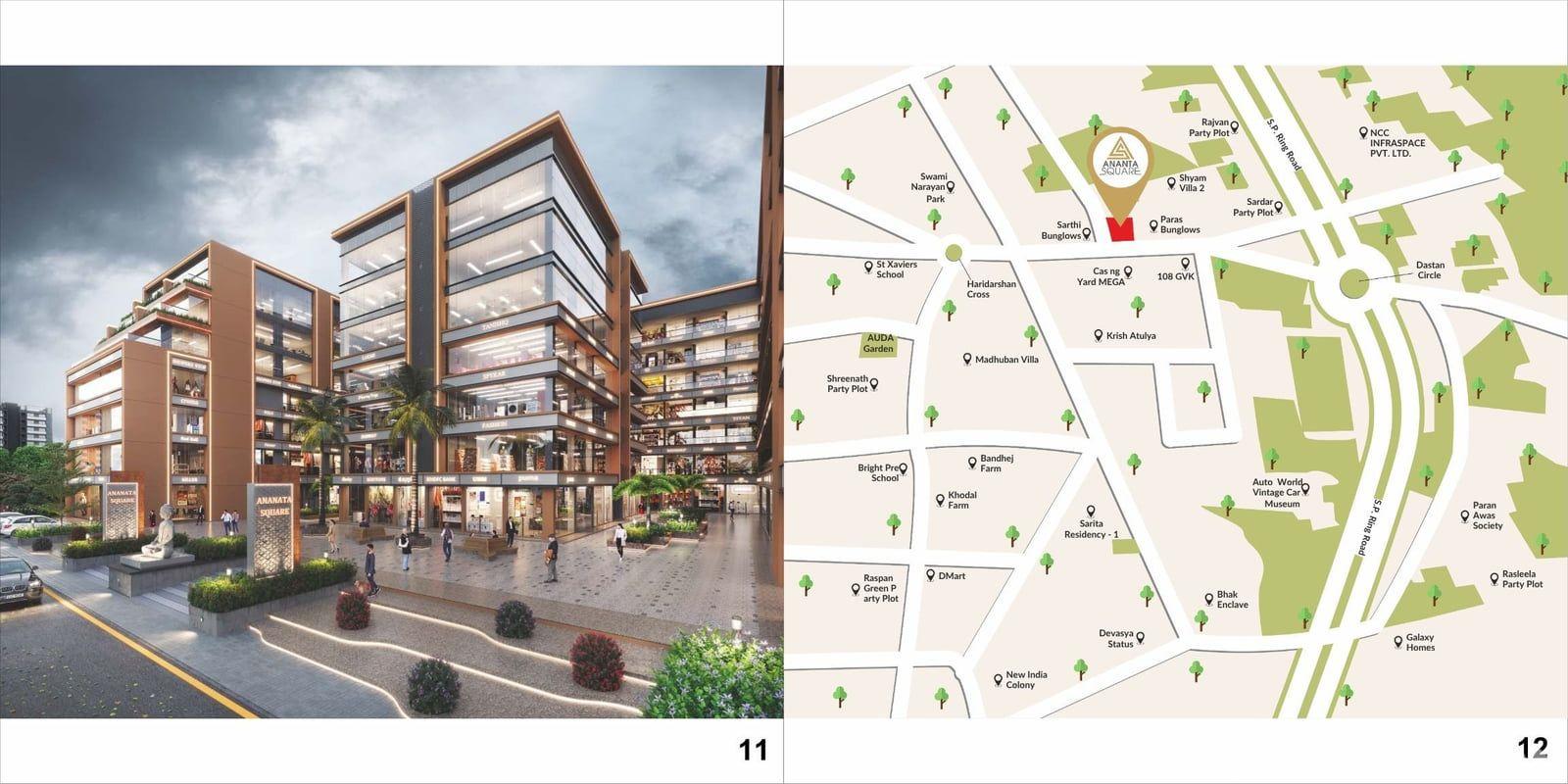 ANANTA SQUARE photo