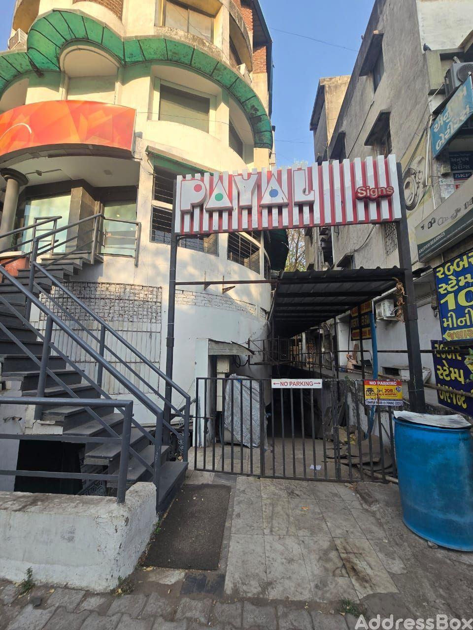 Mangalye Complex photo