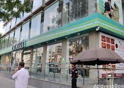 TRP Mall photo