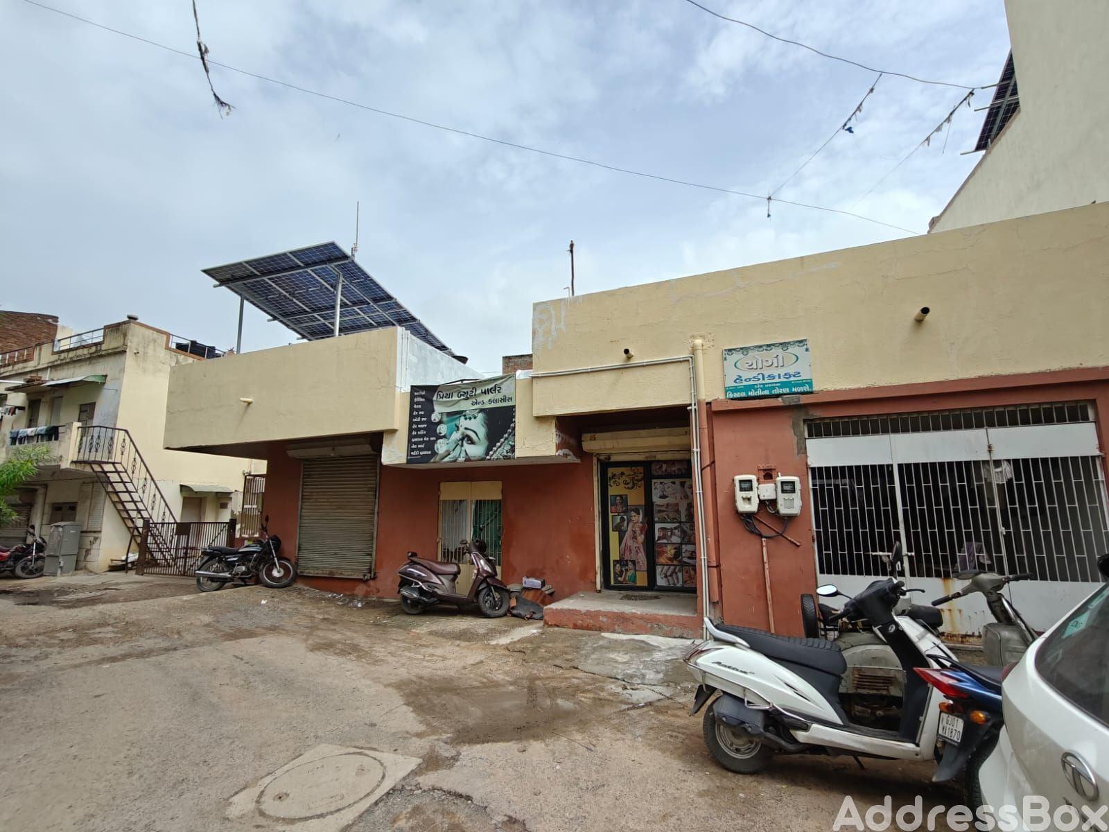 Manilal Nagar Society photo