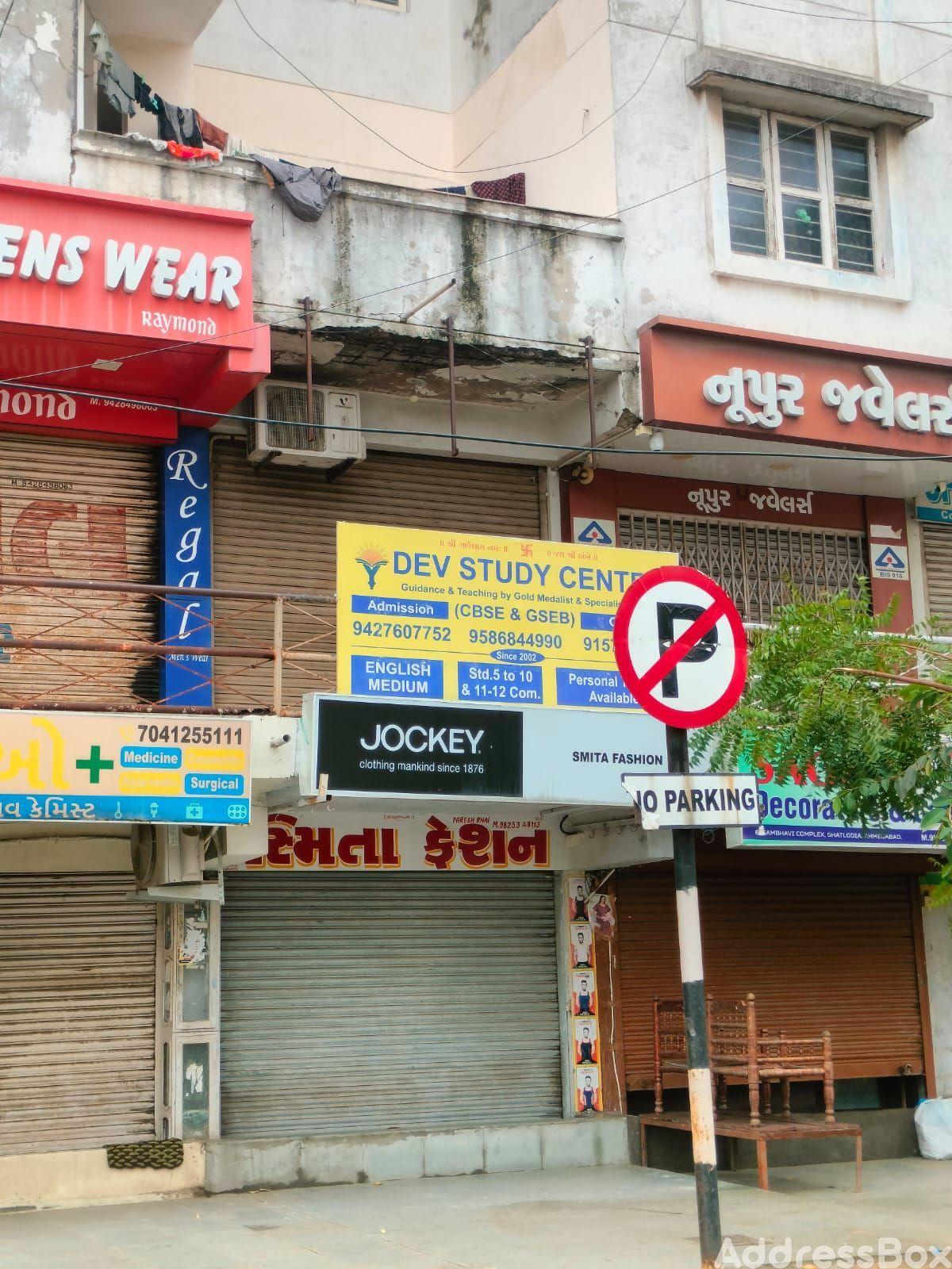 Sambhavi Apartment photo
