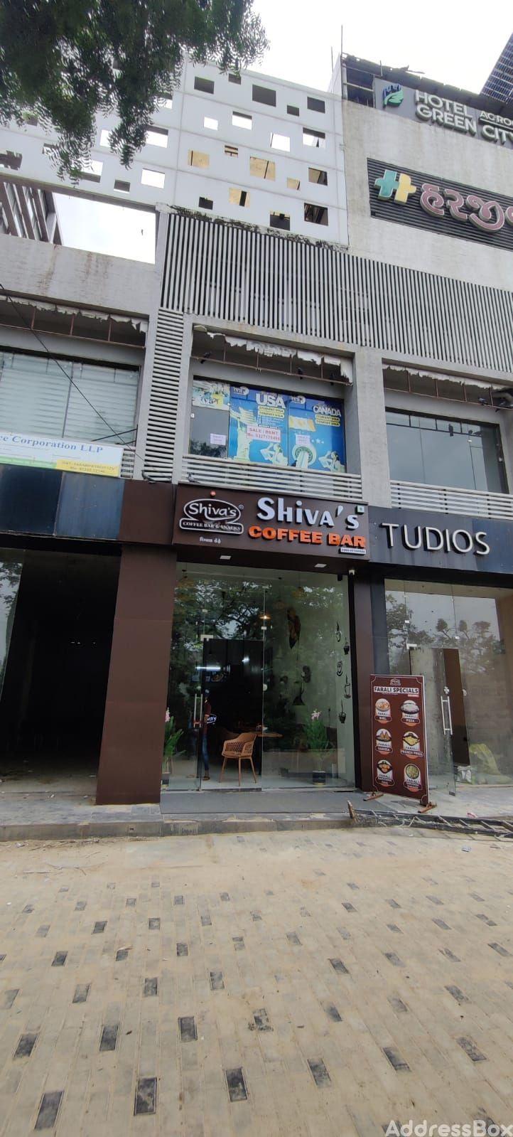 Sharan Business photo