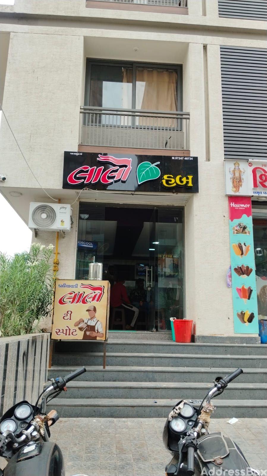 Girivar Greens - Commercial photo