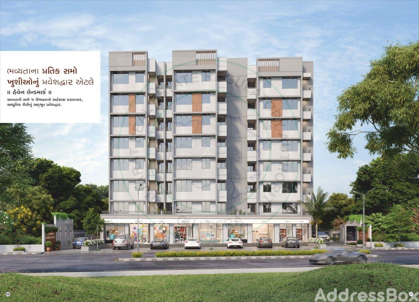 HEAVEN LANDMARK - Commercial photo