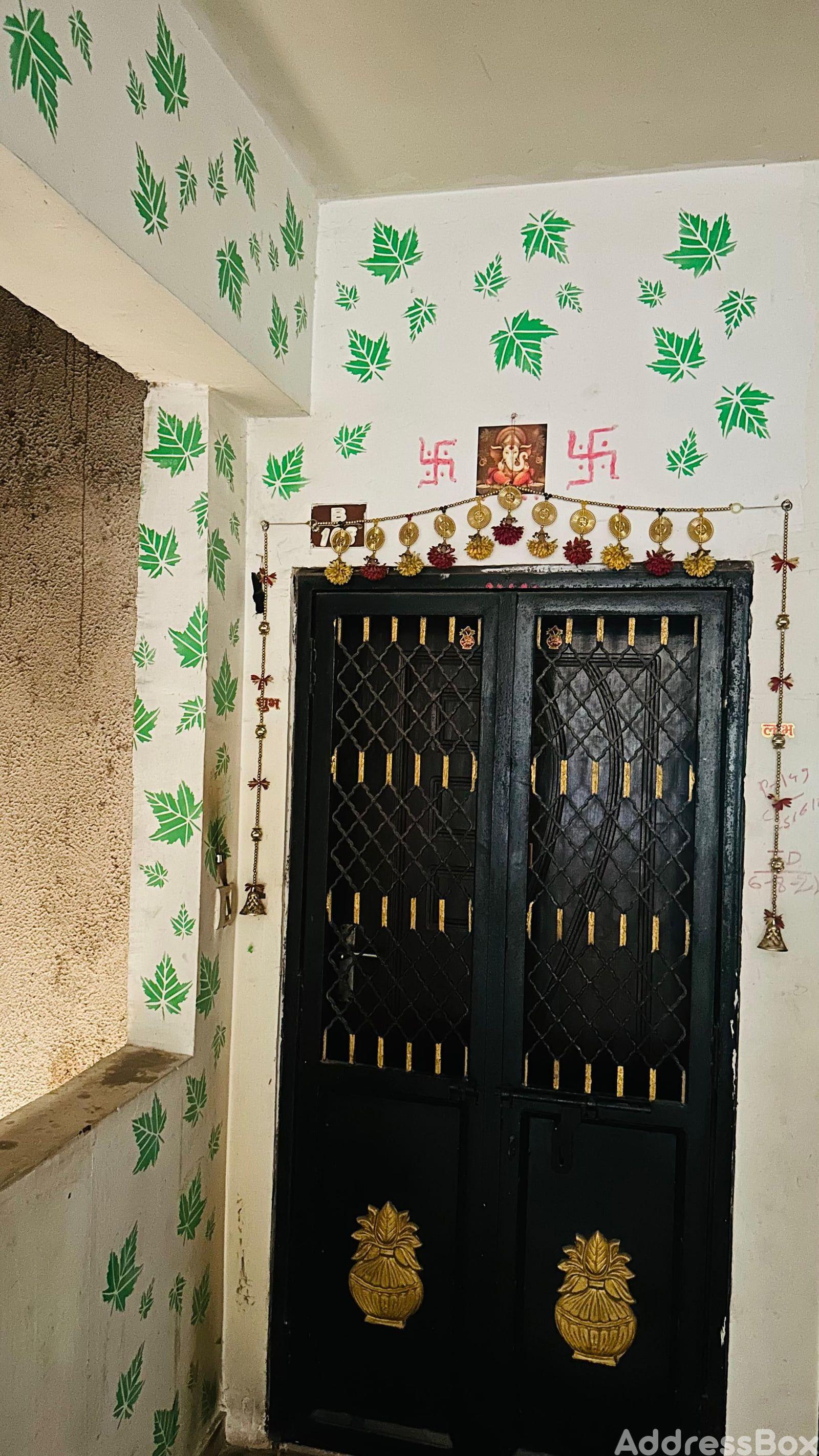 Panchvati Paradise photo