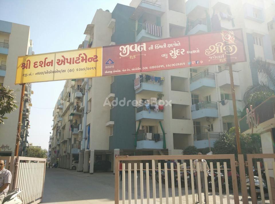 Property in Chandlodia | Ahmedabad