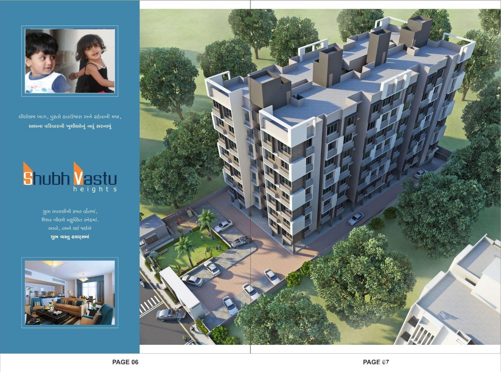 SHUBH VASTU HEIGHTS photo