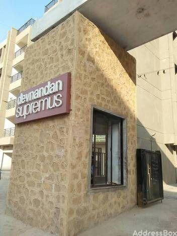 Property in Vastral | Ahmedabad