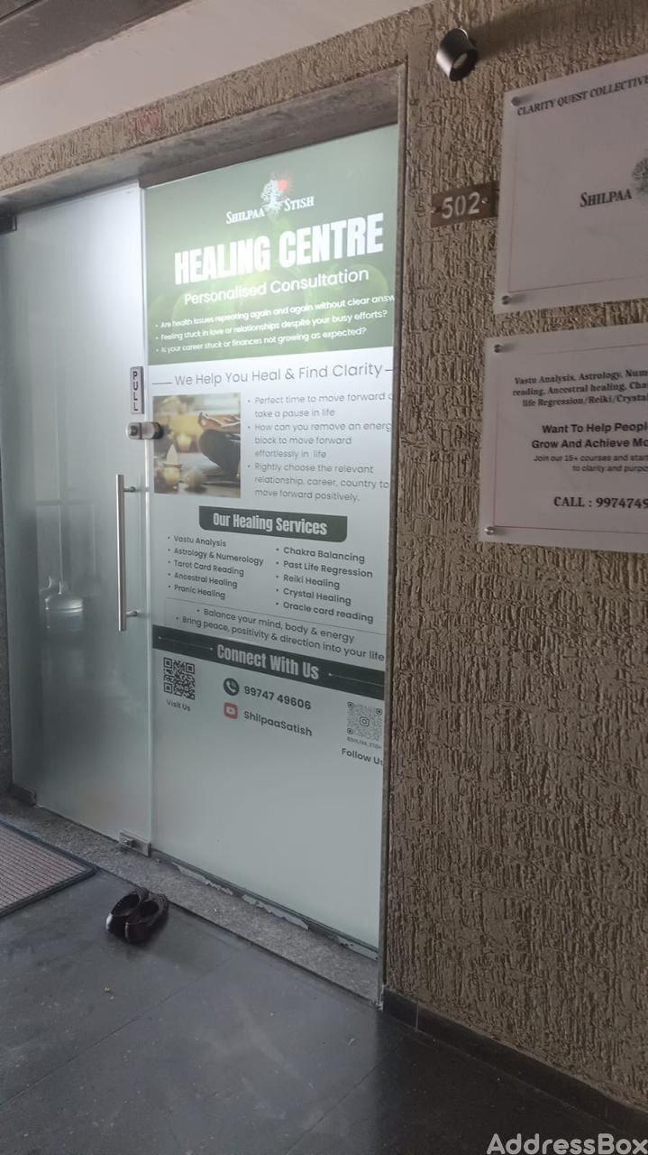 Sanskrit Galleria photo